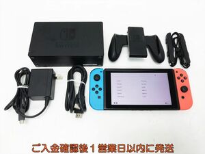 【1円】任天堂 新モデル Nintendo Switch 本体 セット ネオンブルー/ネオンレッド 初期化/動作確認 N01-065tm/F3