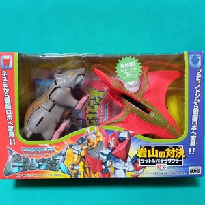 タカラ 1995 トランスフォーマー ビーストウォーズ VS-5 岩山の対決 ラットルVSテラザウラー TRANSFORMERS BEASTWARS RATTRAP TERRORSAUR