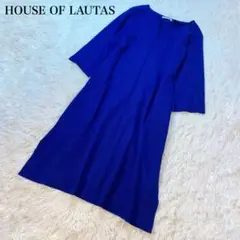 house of lotus スキッパーベルテッドワンピース　ウール