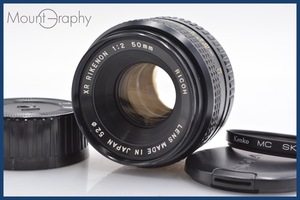 ★極上美品★ リコー RICOH XR RIKENON 50mm F2 和製ズミクロン 前後キャップ&レンズフィルター付 ペンタックスK用(MF) ★完動品★ #kw633