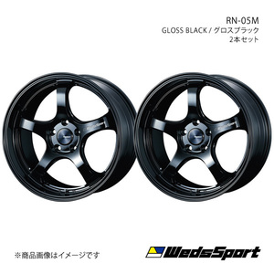 WedsSport/RN-05M Volkswagen ゴルフ7 AU R アルミホイール2本セット【18×8.0J 5-112 INSET45 GLOSS BLACK】0072767×2