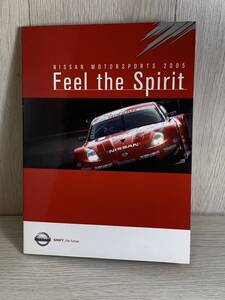 ◆送料無料◆非売品◆美品◆ニッサン モータースポーツ 2005 Feel the Spirit◆GT選手権◆ザナヴィ / XANAVI◆