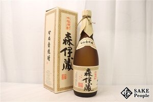 ★1円～ 森伊蔵 720ml 25度 箱付き 森伊蔵酒造 鹿児島県 芋焼酎