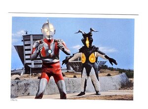 【七匠　NANASHOW　パチスロ　ウルトラマンブロマイド79】ウルトラマンに迫るゼットン　参考　怪獣怪人