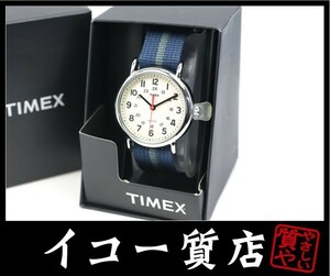 イコー質店　TIMEX　タイメックス　ウィークエンダー セントラルパーク　T2N654　クオーツ　メンズ　未使用・保管品　RY4408