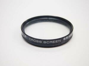 Kenko ケンコー R-CROSS SCREEN Rクロススクリーン 55mm m498