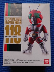 ★送料無料【118:仮面ライダーゼクロス】コンバージ仮面ライダーZX★20★CONVERGE KAMEN RIDER20★未使用新品★検索:バンダイ村雨良菅田俊