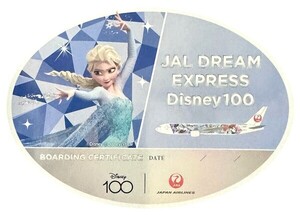 日本航空 ステッカー エルサ JAL DREAM EXPRESS DISNEY100 ディズニー アナと雪の女王 プリンセス 飛行機 旅客機 シール デコ コレクション