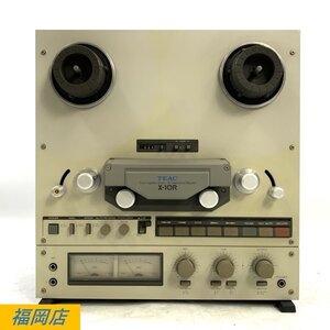 TEAC X-10R ティアック オープンリールデッキ 通電OK ※再生NG 状態説明あり◆ジャンク品【福岡】