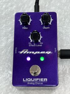 【USED】美品　Ampeg Liquifier アナログ・コーラス・ペダル　Chorus