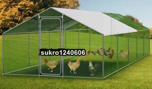 飼育ケージ 防水カバー付きの大きな金属製の鶏小屋養殖 鶏小屋 鶏舎 鶏かご 鳩 兎ケージ猫屋兎ケージ トレイ付き超大型室外