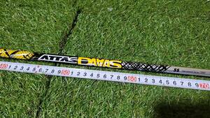 ★ATTAS DAAAS 5SR アッタス ダース 5 (S)★SIM2,SIM,M1.M2.M3,M4,M5,M6　ステルス. テーラーメイドスリーブ付★短尺1W　3W用　177