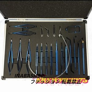 21PCS チタン合金眼科用 眼用器具マイクロピンセット はさみ針ホルダーセット 外科用ツール 高品