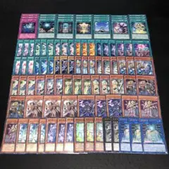 A5402 遊戯王 デッキパーツ 魔導書