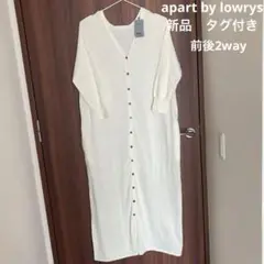 apart by lowrys 新品　タグ付き　ワンピース2way カーディガン