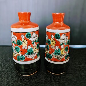 九谷焼 木米 酒器 徳利 一輪挿し 花器 