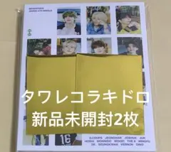 seventeen セブチ　消費期限　トレカ　タワレコ　ラキドロ