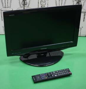 希少 美品 東芝 ハイビジョン 19V型 液晶 ハイスペック テレビ 19HE1 2010年 HDD500GB内蔵 USB外付けHDD録画対応 LED 2チューナー 19インチ