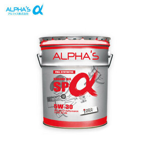 alphas アルファス SPα ガソリンエンジンオイル 5W-30 20Lペール缶 レガシィB4 BL5改 18.1～21.5 4WD A/T EJ20C 2L CNG