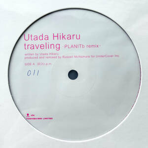 貴重 プロモ盤 レコード 〔 宇多田ヒカル - Traveling 〕Utada Hikaru / トラヴェリング PLANITb Remix