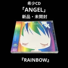 新品・未開封　丹下桜   ANGEL   RAINBOW