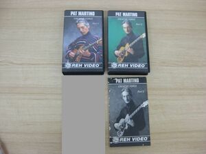 VHSビデオテープ PAT MARTINO パット・マルティーノ 「CREATIV FORCE Part1、2」 Part2のみ冊子あり 教則ビデオ REH VIDEO