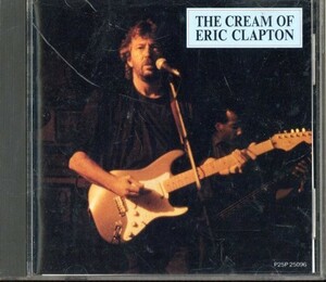 即決・送料無料(2点で)◆エリック・クラプトン◆The Cream Of Eric Clapton◆いとしのレイラ バッヂ クロスロード◆天国への扉(b071)