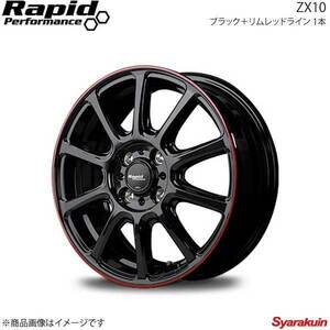 Rapid Performance/ZX10 スイフトスポーツ ZC33S アルミホイール 1本 【16×6.5J 5-114.3 INSET48 ブラック＋リムレッドライン】