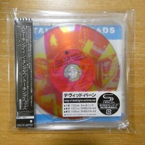 4943674086245;【未開封/SHM-CD】トーキング・ヘッズ / スピーキング・イン・タングズ(紙ジャケット仕様)　WPCR-13295