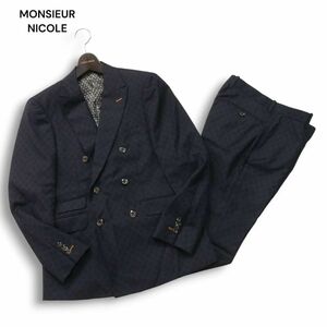 美品★ MONSIEUR NICOLE ムッシュ ニコル 通年 カノニコ Super110