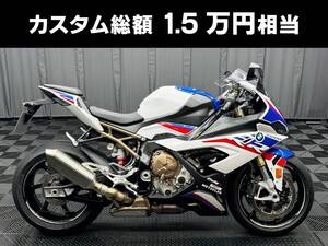 2020年モデル BMW S1000RR Mパッケージ 4,540km フルノーマル ETC2.0標準装備 USBポート装着 諸費用込229.99万 ケーズバイク