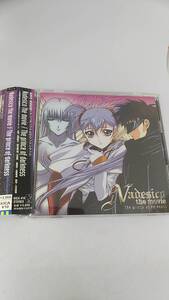 CD 劇場版　機動戦艦ナデシコ　オリジナルサウンドトラック　中古品　1998年　音楽　服部隆之