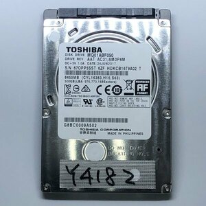 はてなアキバ 7日間保証 内蔵 SATA2.5インチHDD TOSHIBA MQ01ABF050 : 500.1 GB 使用1656h CrystalDiskInfoで正常判定 管Y4182