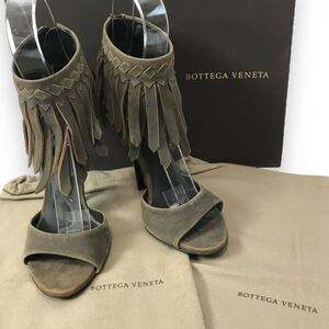 s210 新品未使用 BOTTEGA VENETA ボッテガヴェネタ レザー フリンジ サンダル アンクルストラップ オープントゥ ブーサン 36 正規品 ヒール