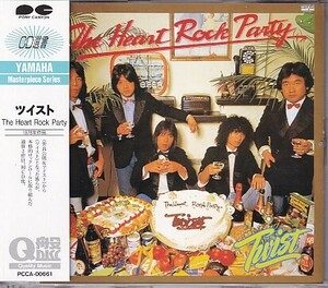 CD ツイスト The Heart Rock Party Twist 世良公則