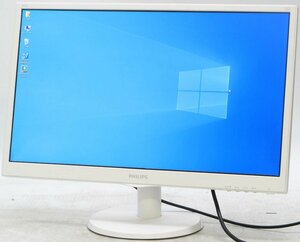 PHILIPS 243V5QHAWA/11 ■ 液晶モニター 24インチ HDMI対応 #3