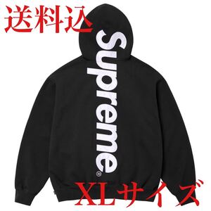 Supreme Satin Applique Hooded Sweatshirt