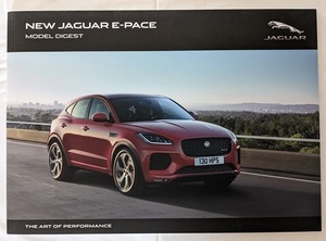 ジャガー E-PACE　(204DT, PT204)　車体カタログ　February 2018　JAGUAR E-PACE　古本・即決・送料無料　管理№ 6051 ⑯