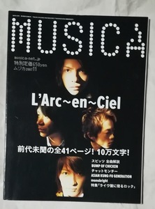 MUSICA★2007.11 L