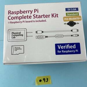 ●93【未開封】Techshare Raspberry Pi3 Model B+ complete starter Kit 3ple decker モバイルサーキットブロック ラズパイ ラズベリーパイ