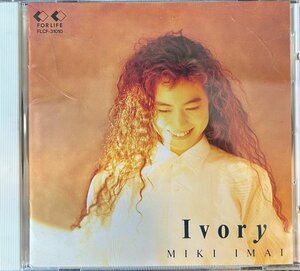 【CD】今井美樹 /Ivory