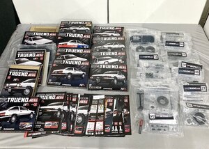 ☆パーツ袋未開封☆ 約１０ｋｇ　デアゴスティーニ　1/8 週刊　トヨタ　スプリンタートレノ AE86 TOYOTA ハチロク　ディアゴスティーニ