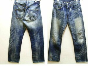 即決[W34]LVC 47501-0188 スライディングフィニッシュ SLIDING FINISH 旧日本製 501XX ビンテージ復刻 LEVI’S VINTAGE CLOTHING■3325