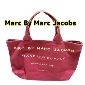 ★即決★送料無料★匿名発送★ 中古 MARC BY MARC JACOBS マークジェイコブス トートバッグ