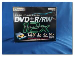 （ポ）レトロ　プレクスター製12倍速DVD±RWドライブPX-712A 保管品　開封未使用