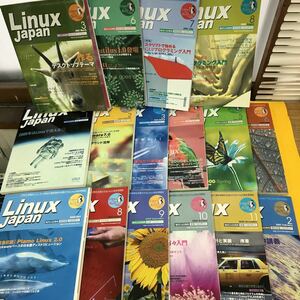 F48-004 Linux Japan 2000~2001年 16冊まとめ（付録 CD−ROM有り）