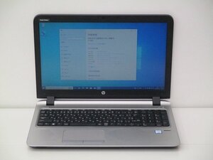 【1円スタート】hp ProBook 450 G3 V6E13AV Core i5 6200U 2.3Ghz 4GB 500GB(HDD) DVD-ROM 15.6インチ FHD (1920×1080) Win10 Pro 64bit