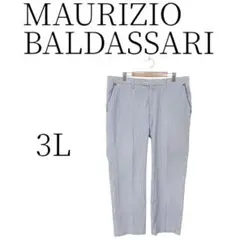 MAURIZIO BALDASSARI ワイドパンツ・イージーパンツ 3L