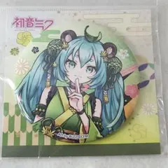 アベイル限定　初音ミク　化狸 BIG缶バッジ　百鬼夜行