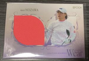 【野澤真央】メモラビリアカード ウエアカード EPOCH 2024 JLPGA TRADING CARDS TOP PLAYERS 女子ゴルフ